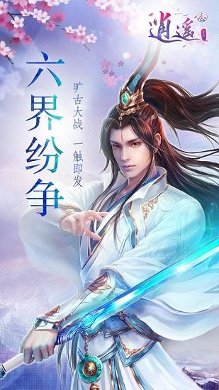 金沙9570(集团)股份有限公司