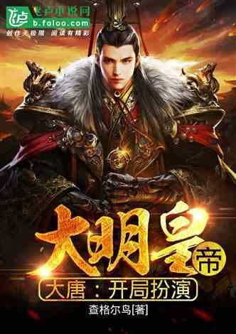 金沙9570(集团)股份有限公司