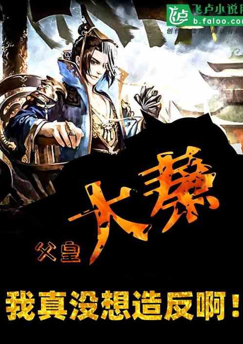 君马汽车怎么样,值得买吗?-专业问答平台
